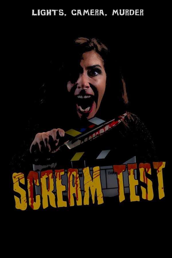 EN - Scream Test  (2020)