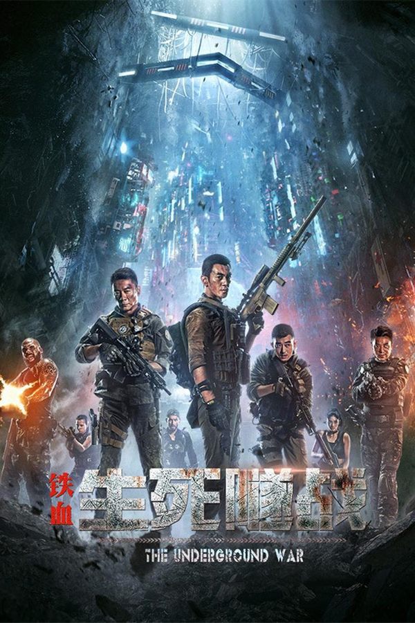 IN - The Underground War (2021)