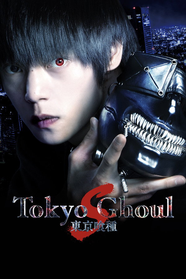 RU - Tokyo Ghoul 'S' (2019)