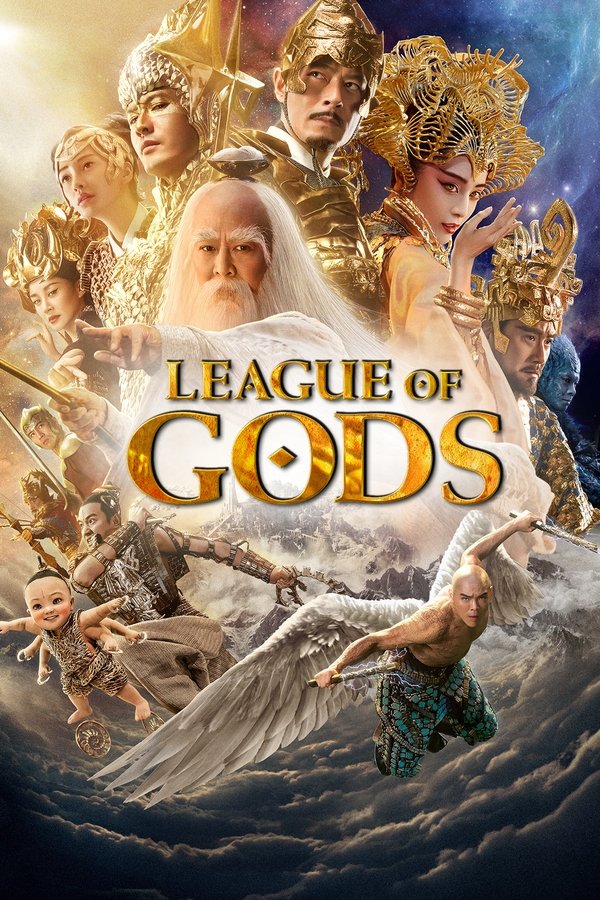 FR - League of Gods  (2016)
