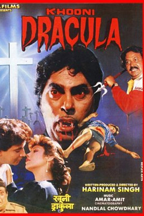 AR - Dracula (1992)