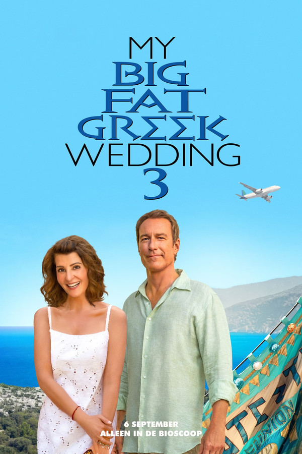 NL -  MY BIG FAT GREEK WEDDING 3 (2023)