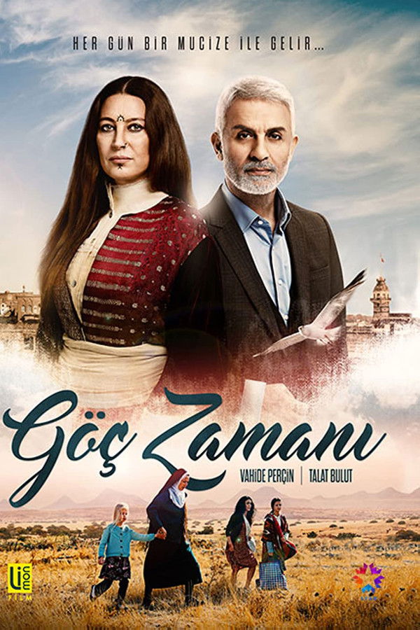 EX - Goc Zamani /