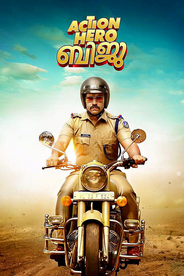 TM - Action Hero Biju  (2016)