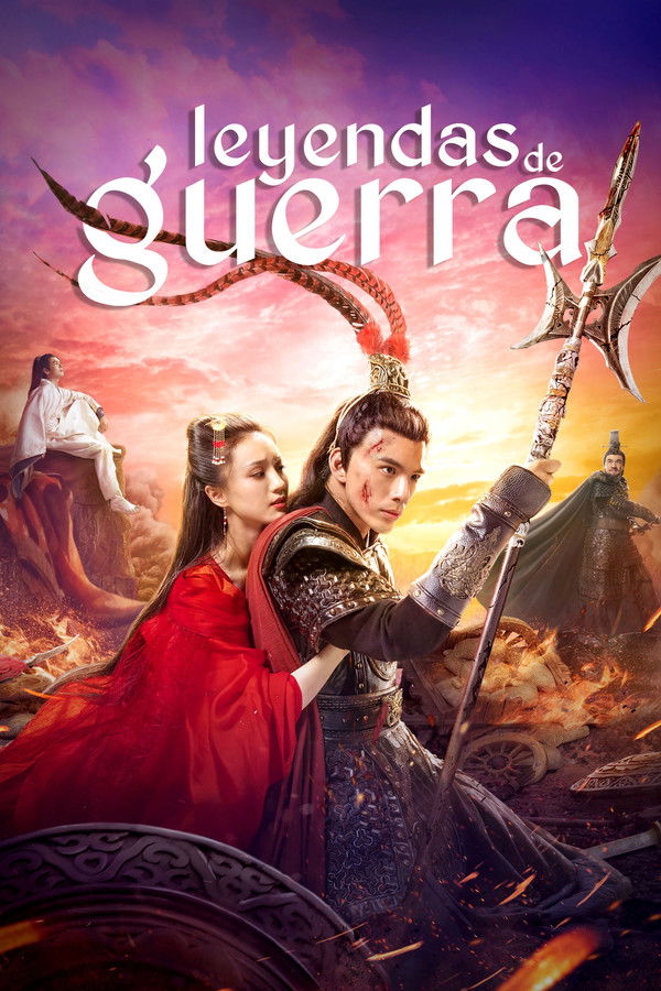 ES - Leyendas de Guerra (2020)