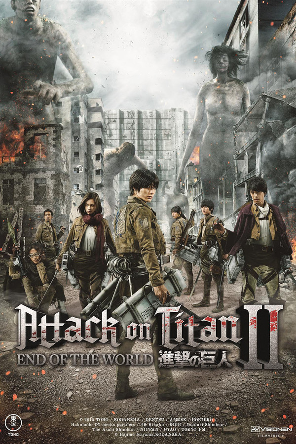 DE - Attack on Titan Part II: End of the World (2015)