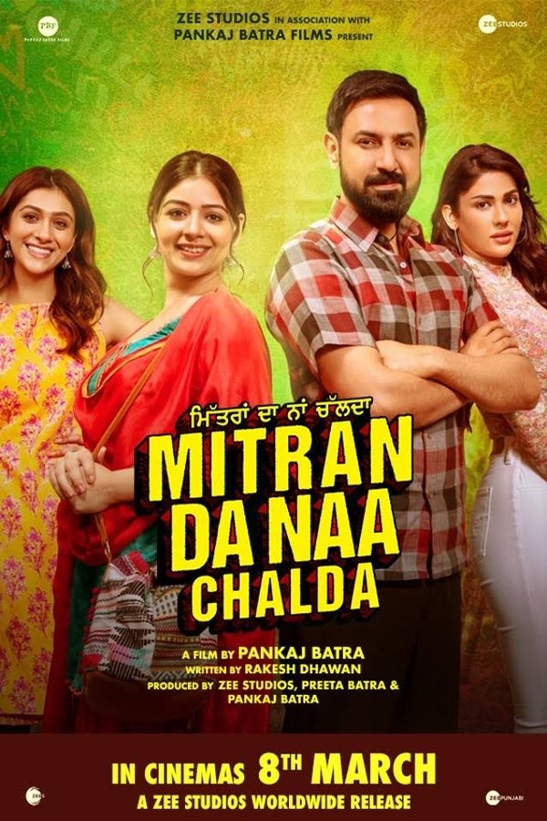 PB - Mitran Da Naa Chalda (2023)