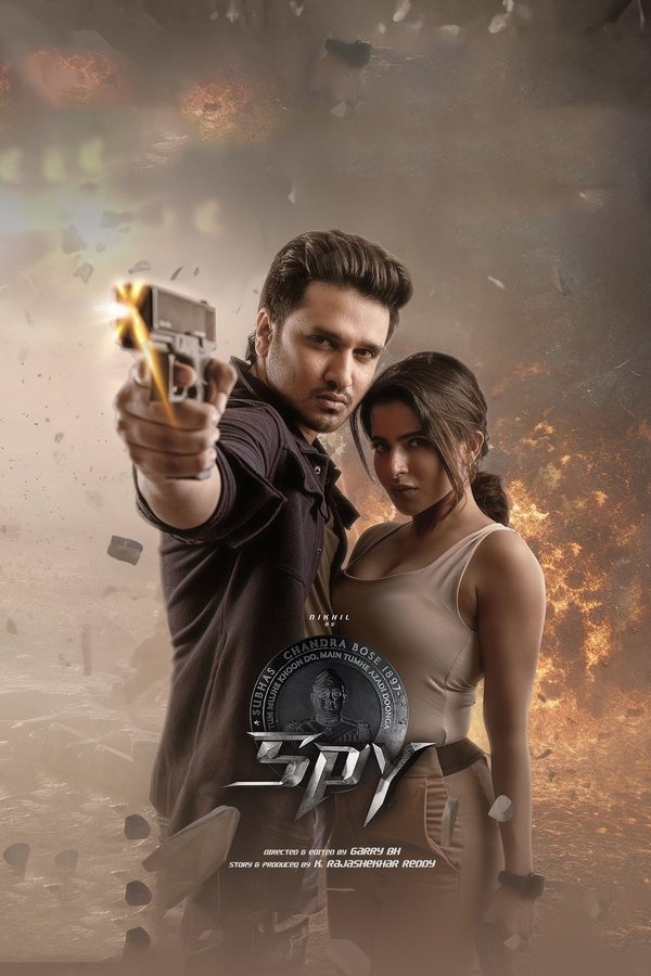 ML - Spy (2023)