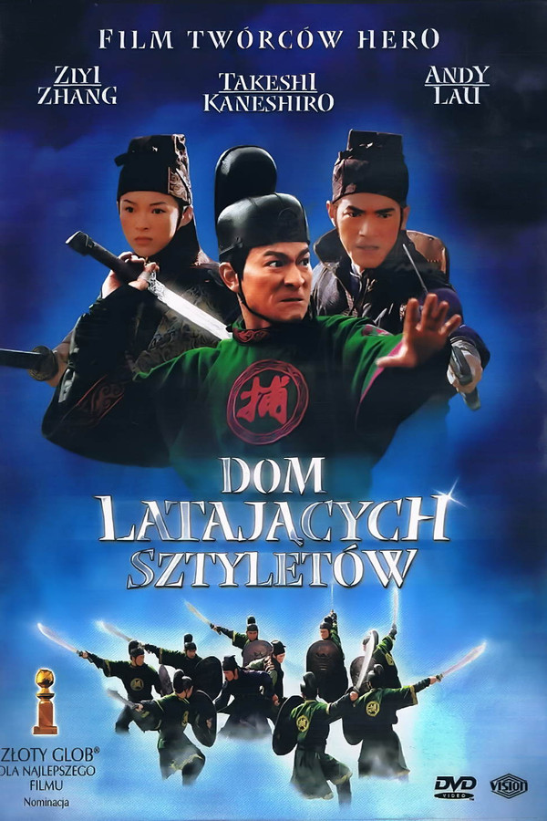 PL 4K - Dom latających sztyletów (2004)