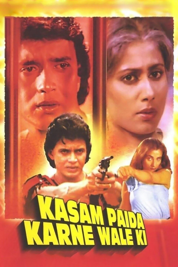 SOM - Kasam Paida Karne Wale Ki  (1984)