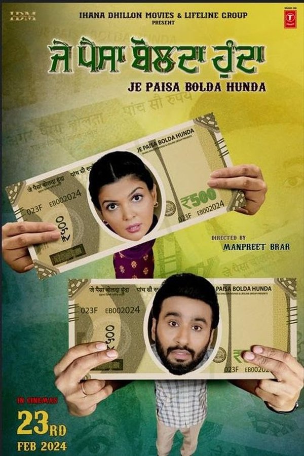 PB - Je Paisa Bolda Hunda (2024)