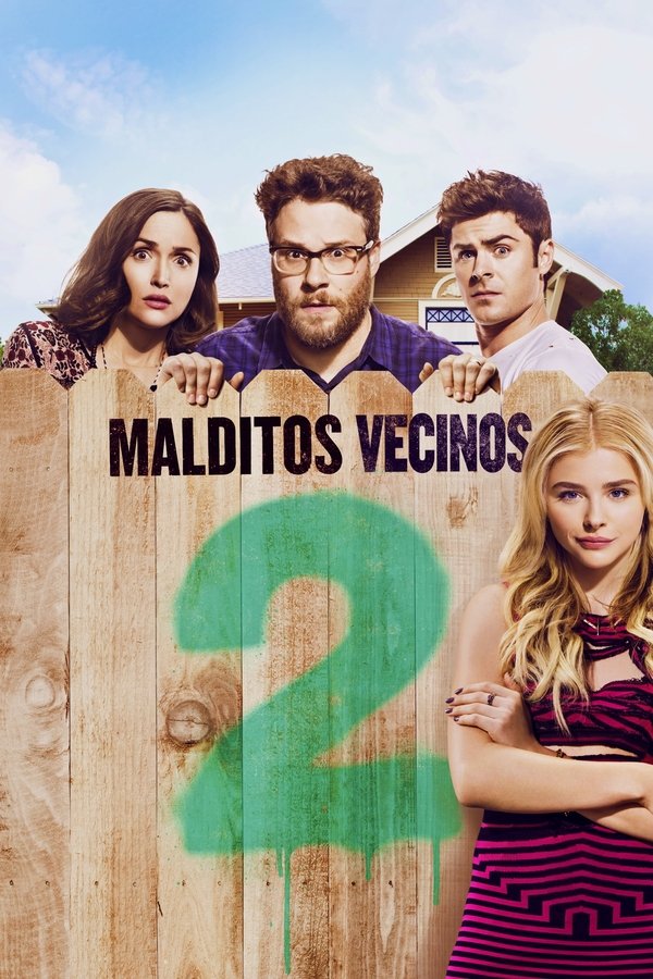 ES - Malditos vecinos 2 (2016)