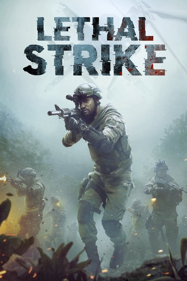 DE - Lethal Strike (2019)