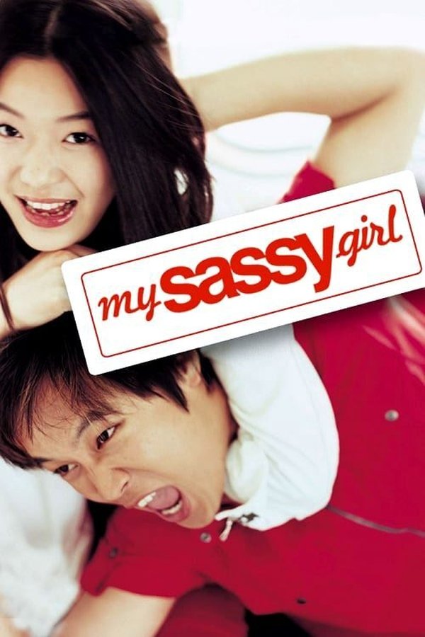 DE - My Sassy Girl (2001)