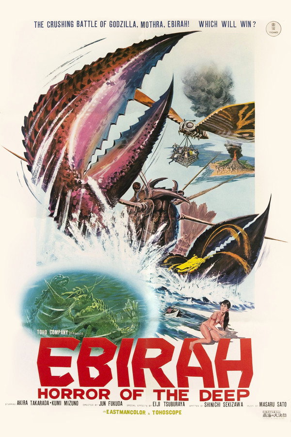 EN - Godzilla Vs Sea Monster (1966)