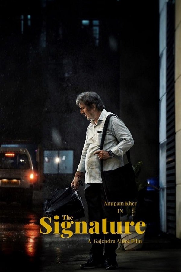 IN - The Signature (2024)