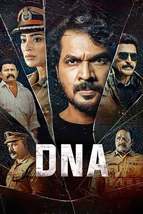 TM - DNA