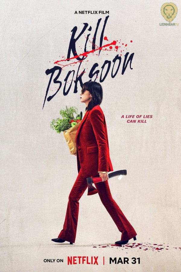 IT - Kill Boksoon (2023)