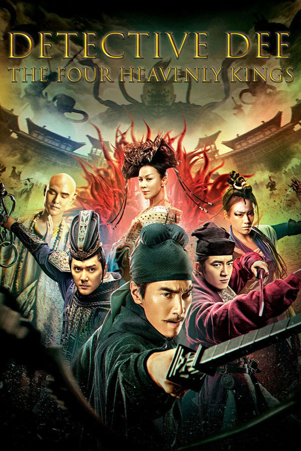 AL - Detective Dee: The Four Heavenly Kings  (2018)