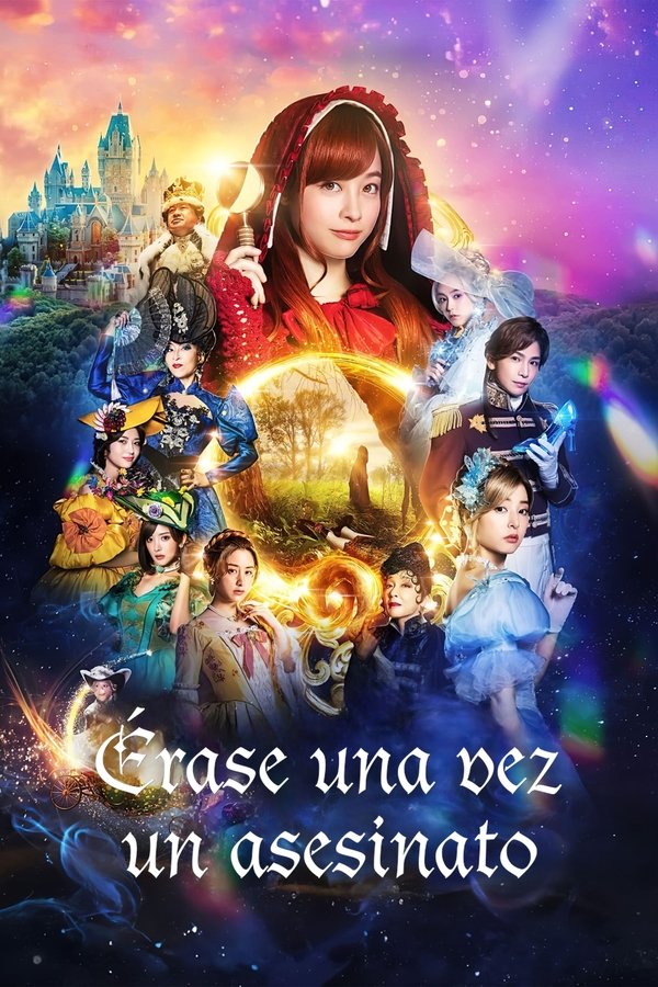 ES - Érase una vez un asesinato [UHD] (2023)