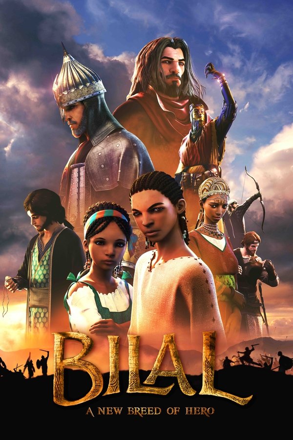 RU - Bilal: A New Breed of Hero (2016)