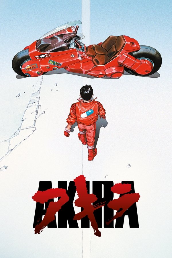 DE - Akira (1988)