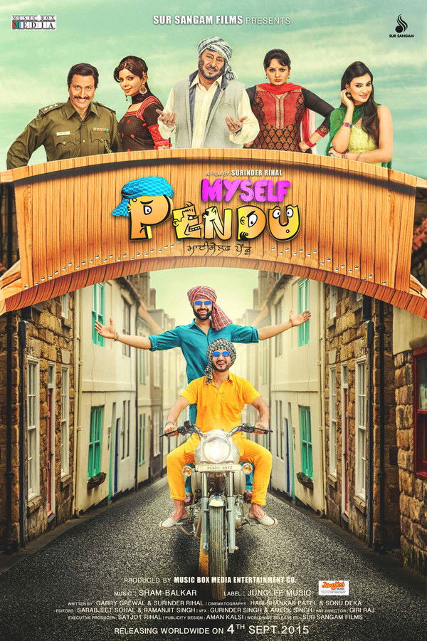 PB - Myself Pendu (2015)