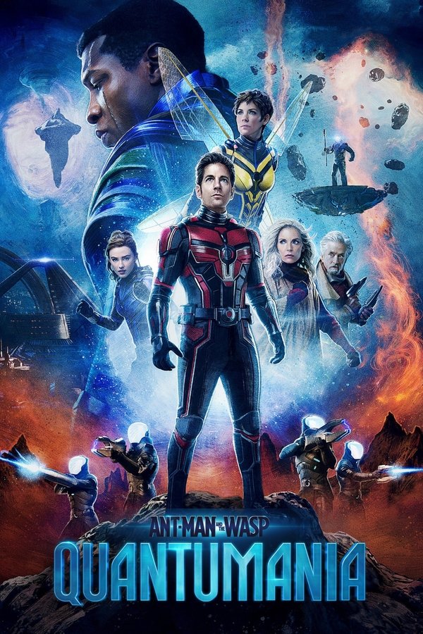 CN - Ant-Man and the Wasp: Quantumania (2023)