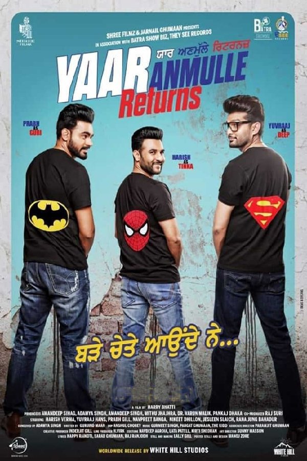 PB - Yaar Anmulle Returns  (2022)