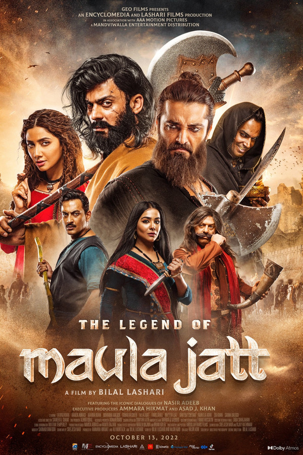 PB - The Legend of Maula Jatt (2022)