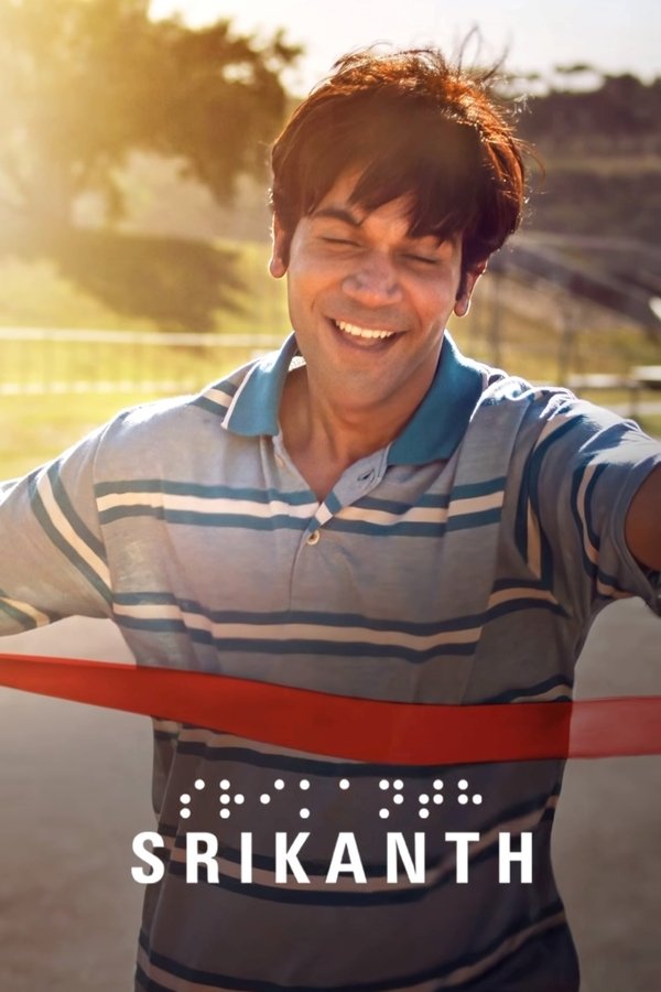 AR - Srikanth (2024)