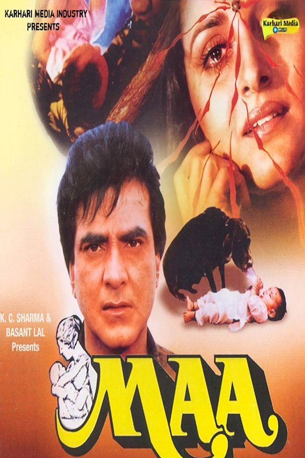 IN - Maa (1992)
