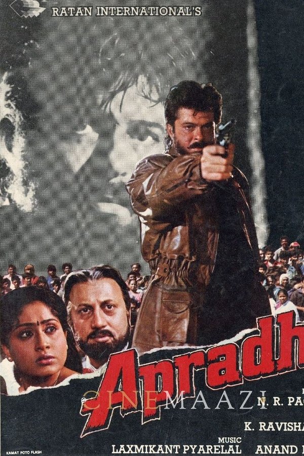 IN - Apradhi (1992)