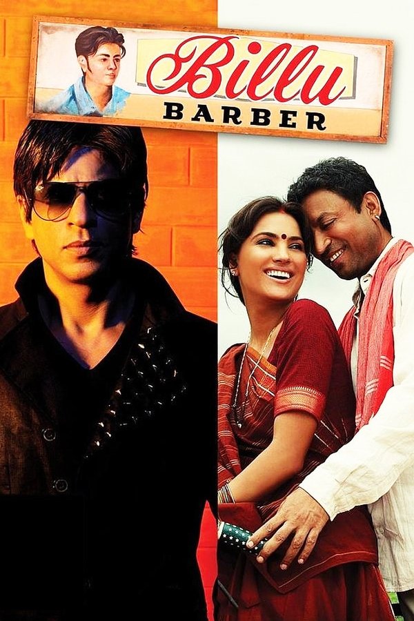 IN - Billu  (2009)