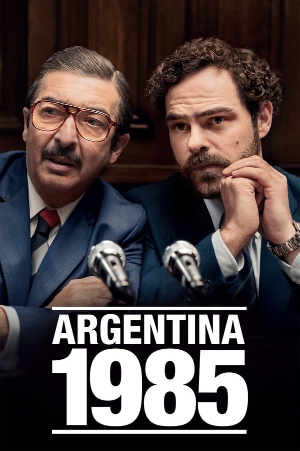 1985 (2022)