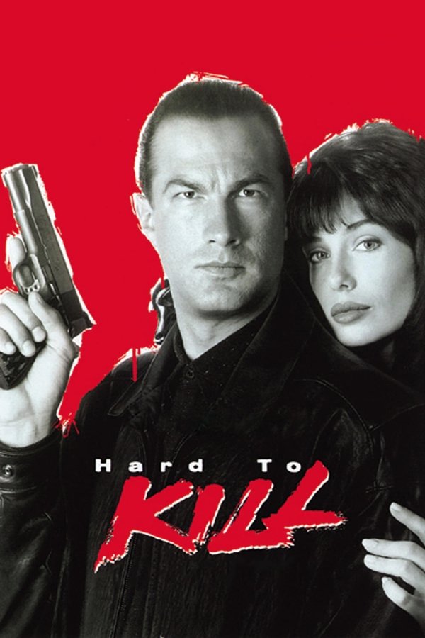 AR - Hard to Kill (1990)