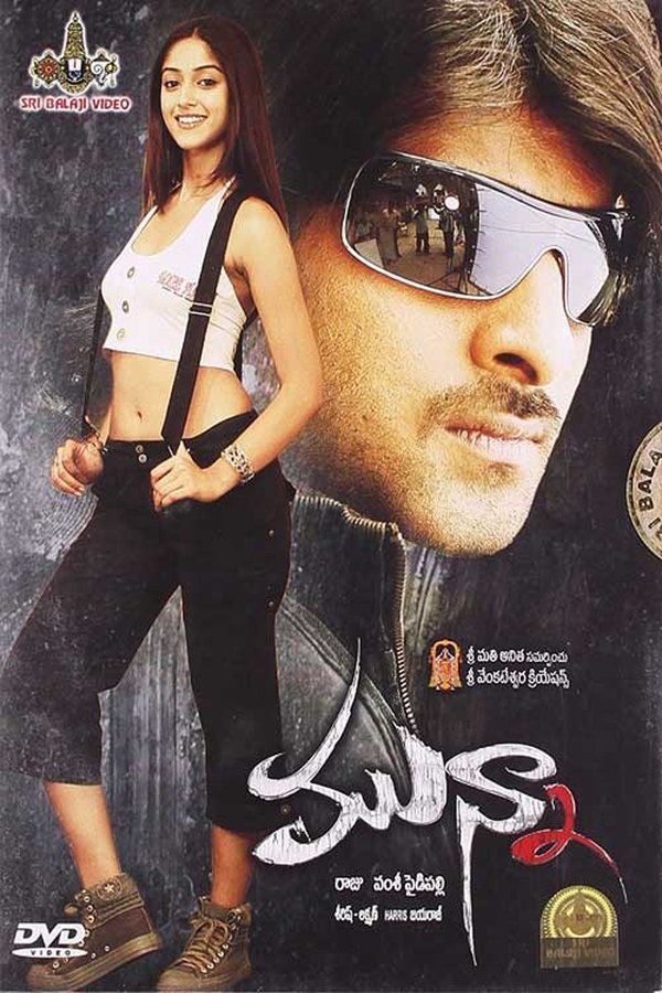 IN - Munna (2007)