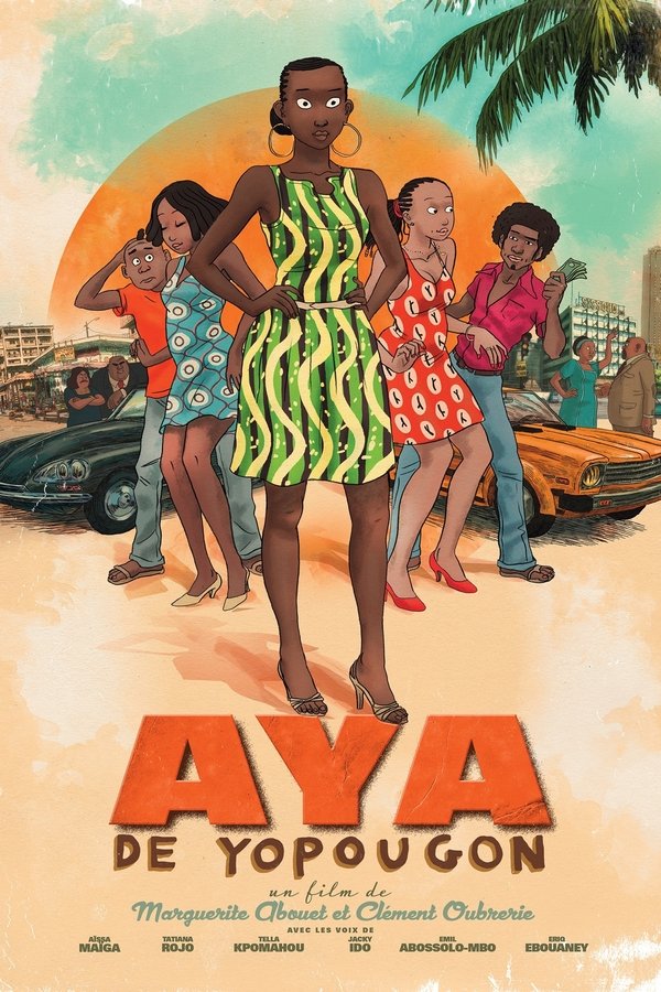 FR - Aya de Yopougon (2013)
