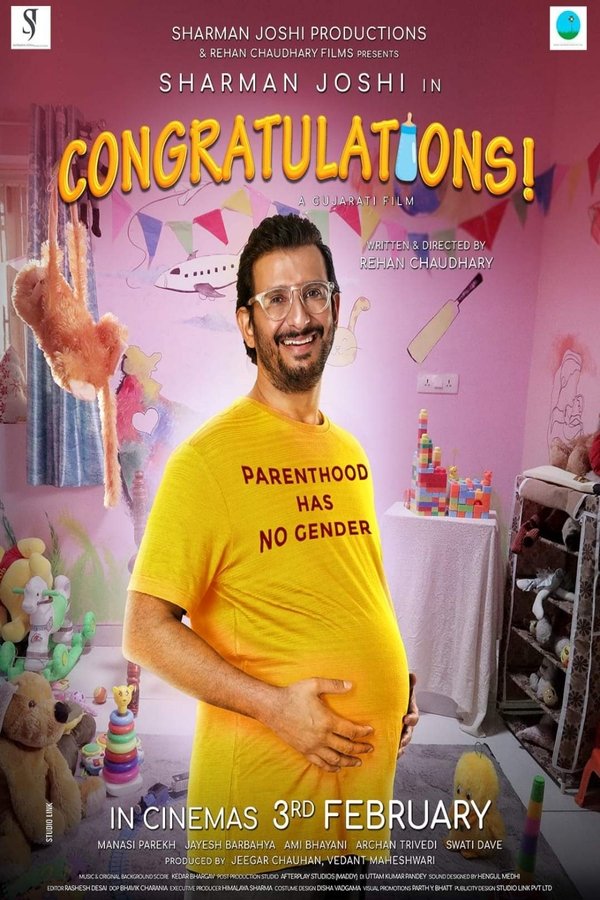 GR - Congratulations (2023)