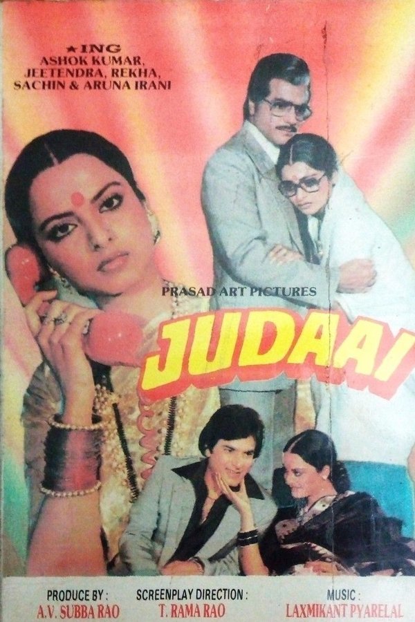 IN - Judaai (1980)