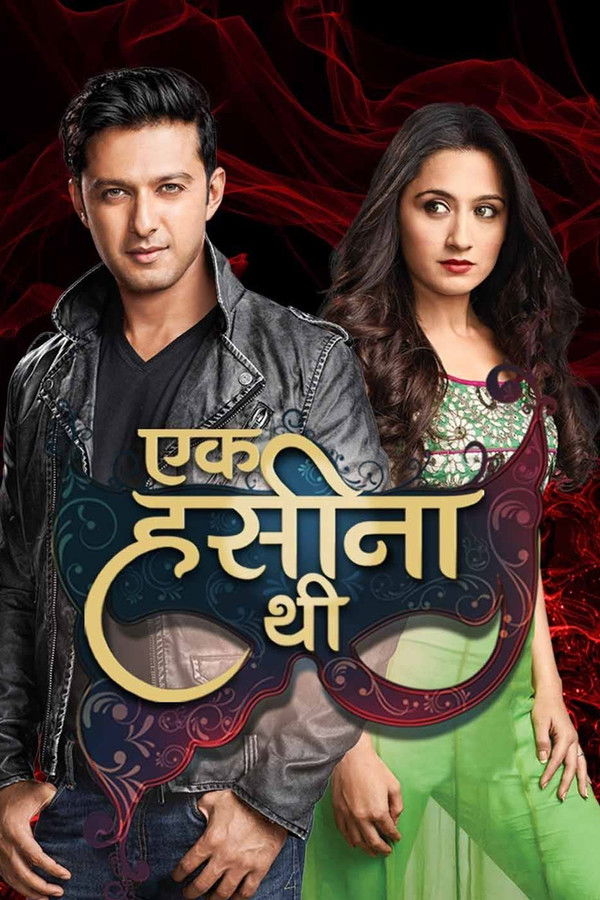 IN - Ek Hasina Thi (2014)