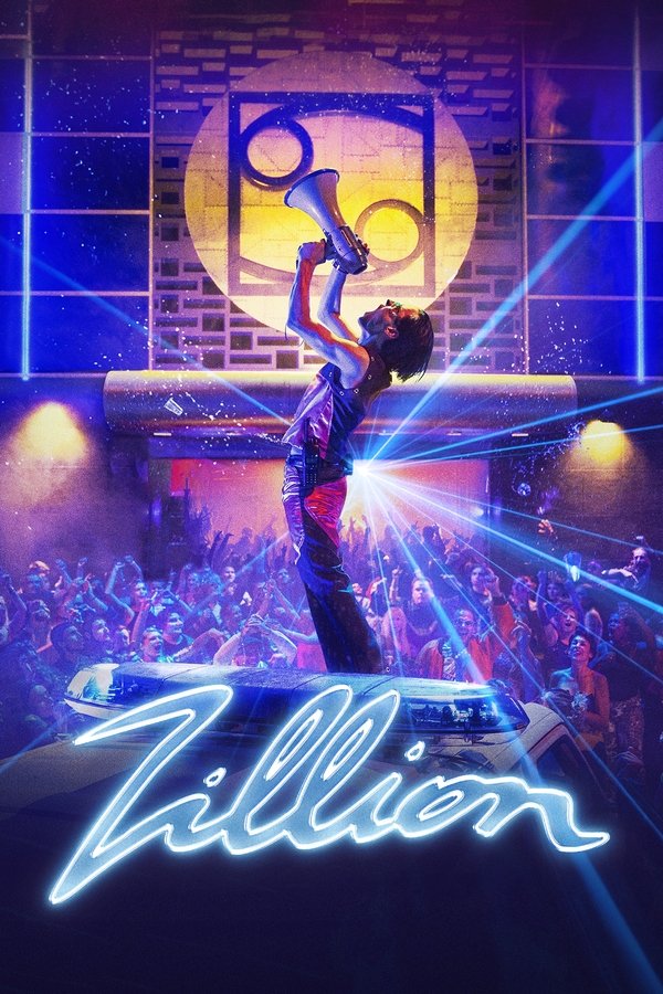 GR- Zillion (2022)