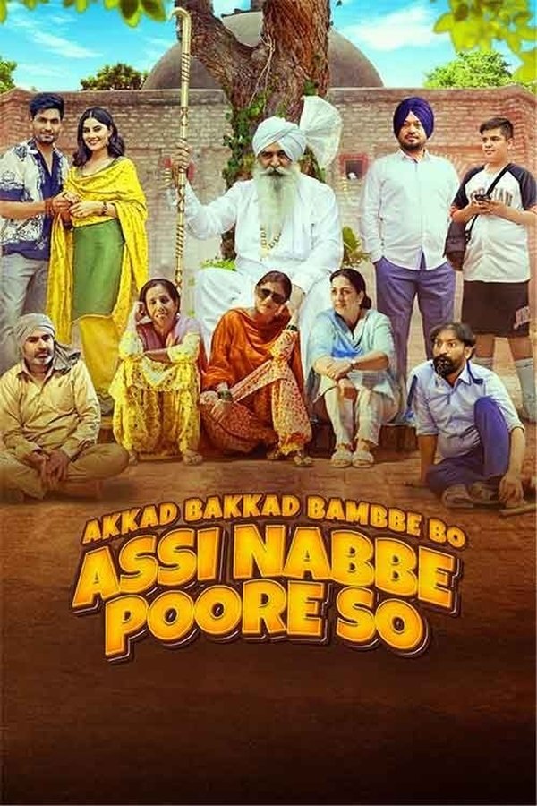 PB - Akkad Bakkad Bambbe Bo Assi Nabbe Poore So
