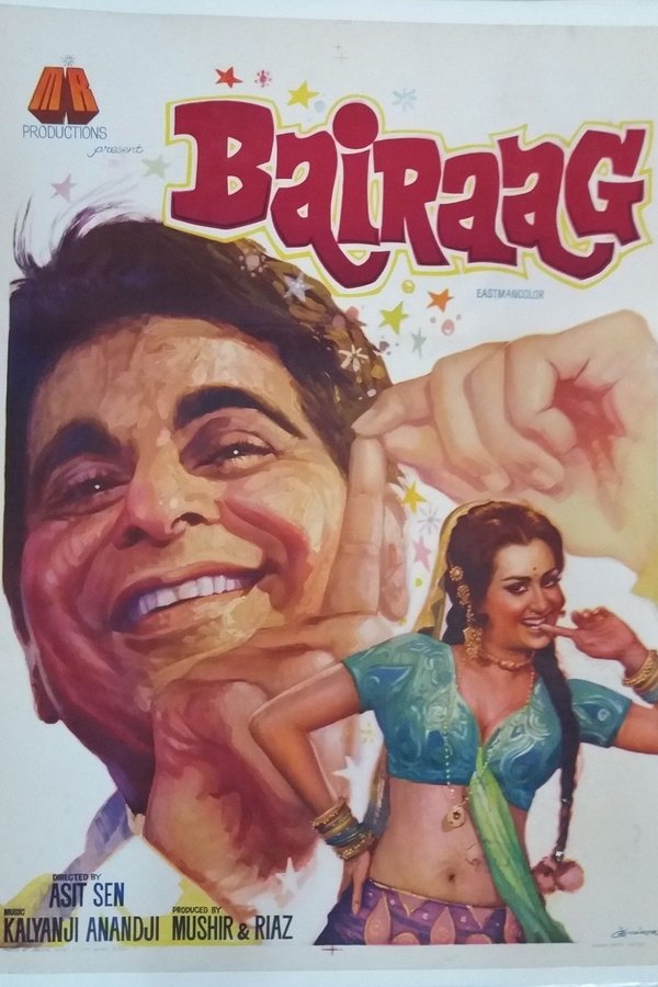 IN - Bairaag (1976)