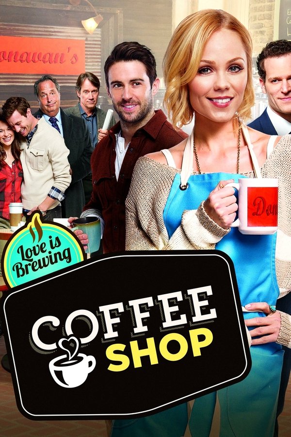 EX - Coffee Shop (2014)