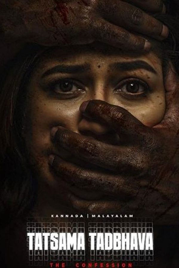 KN - Tatsama Tadbhava (2023)