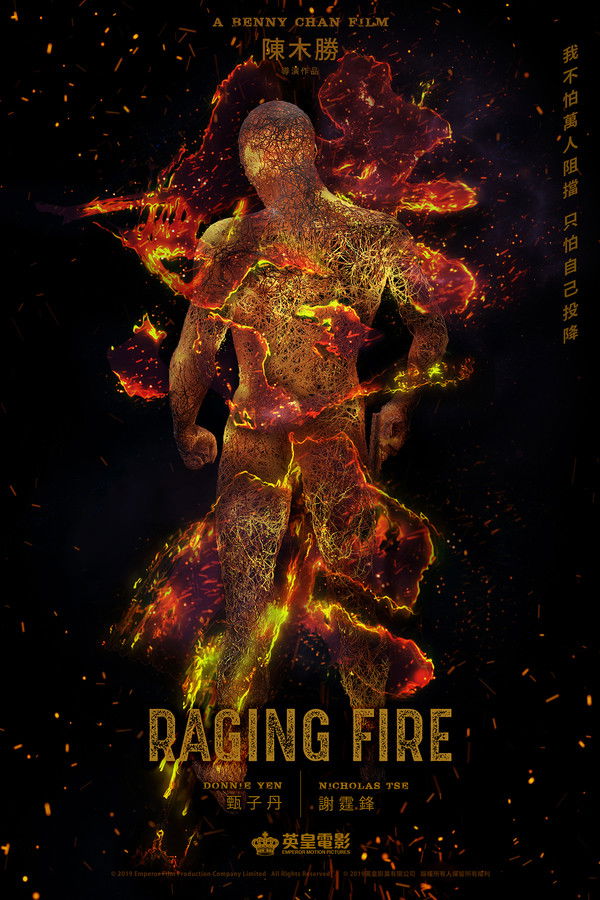 DE - Raging Fire (2021)