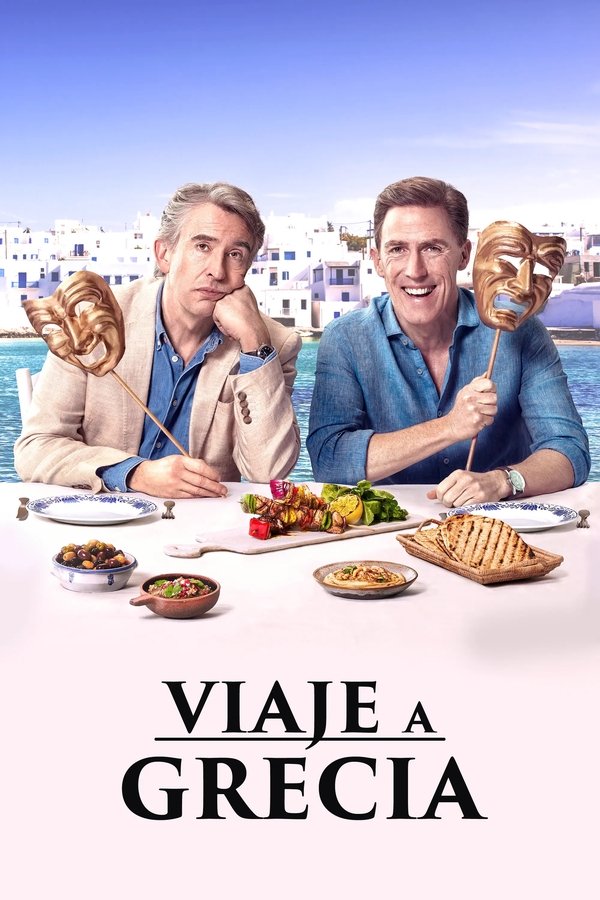 LAT - Viaje a Grecia (2020)