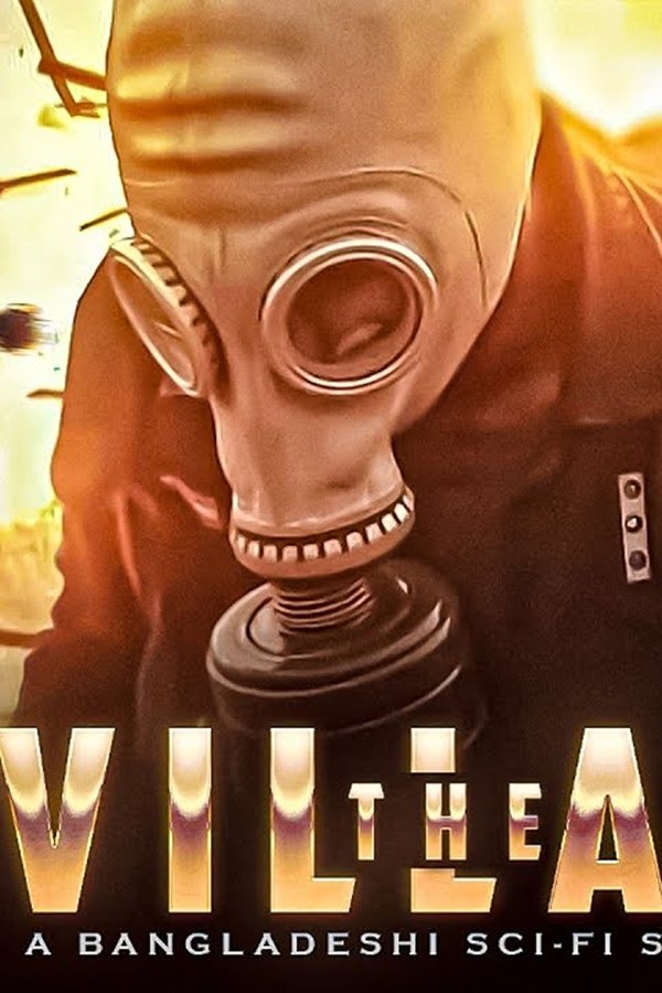 LAT - The Village (2022)