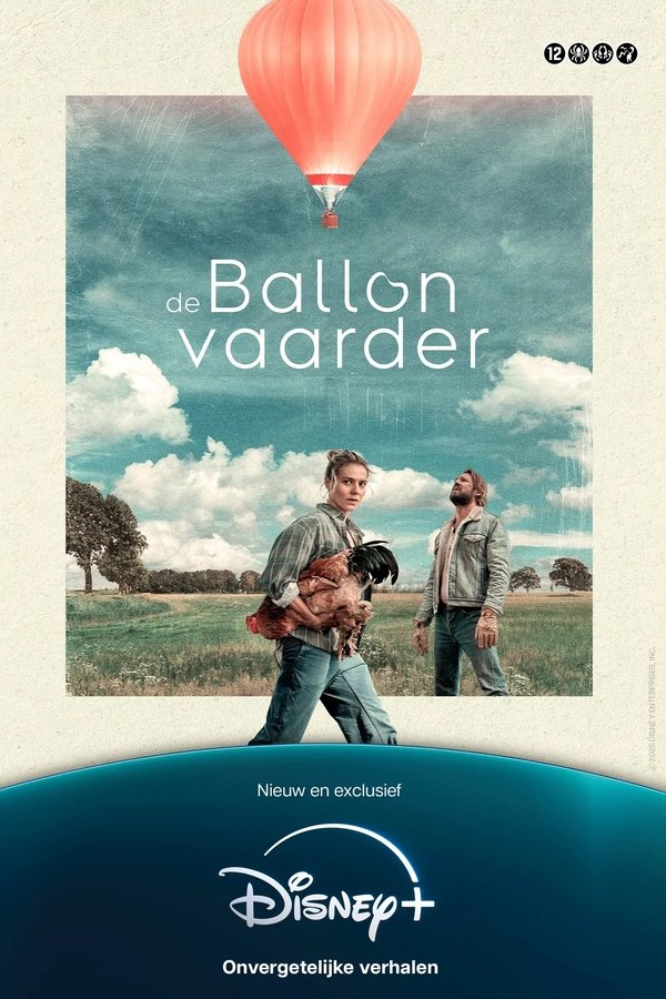 AR - De Ballonvaarder (2025)